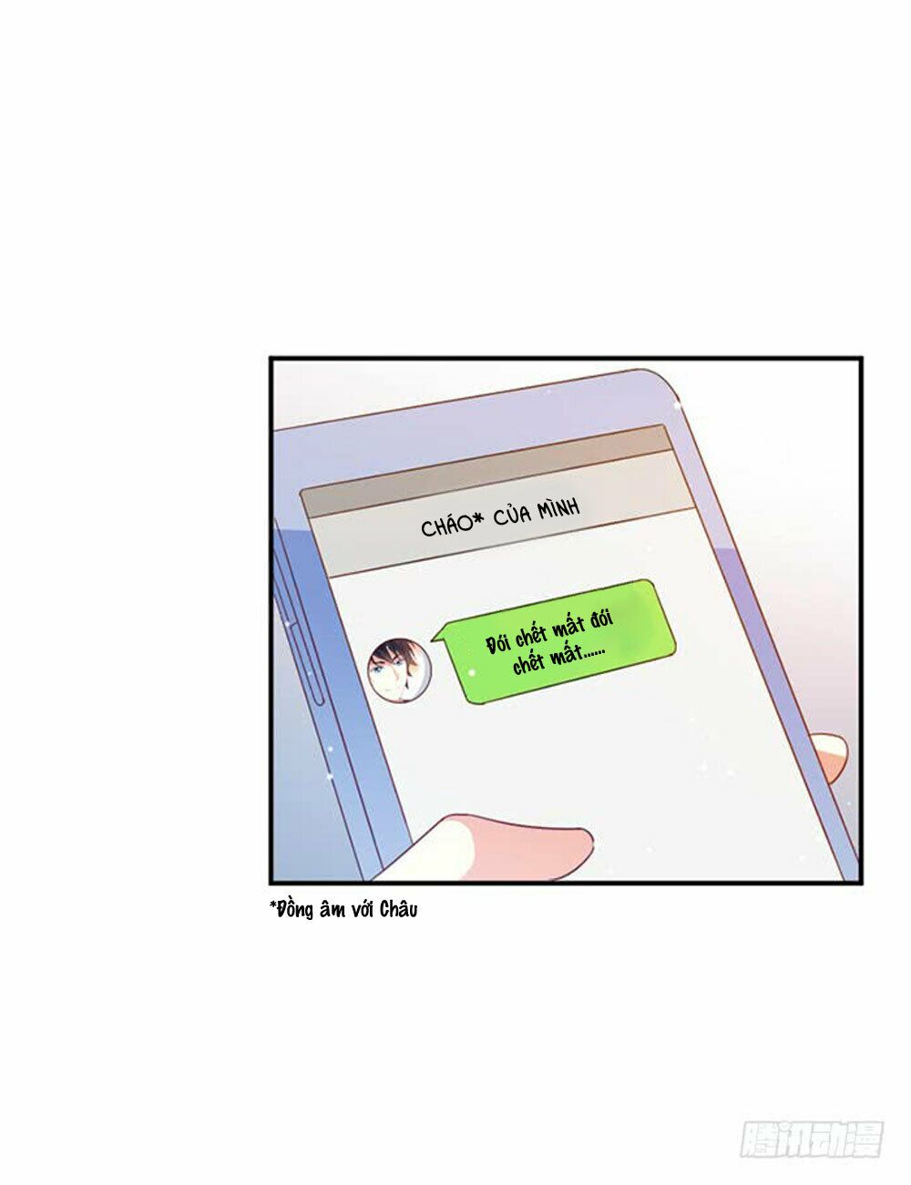Nam Thần Luôn Muốn Chọc Ghẹo Ta: Chapter 47