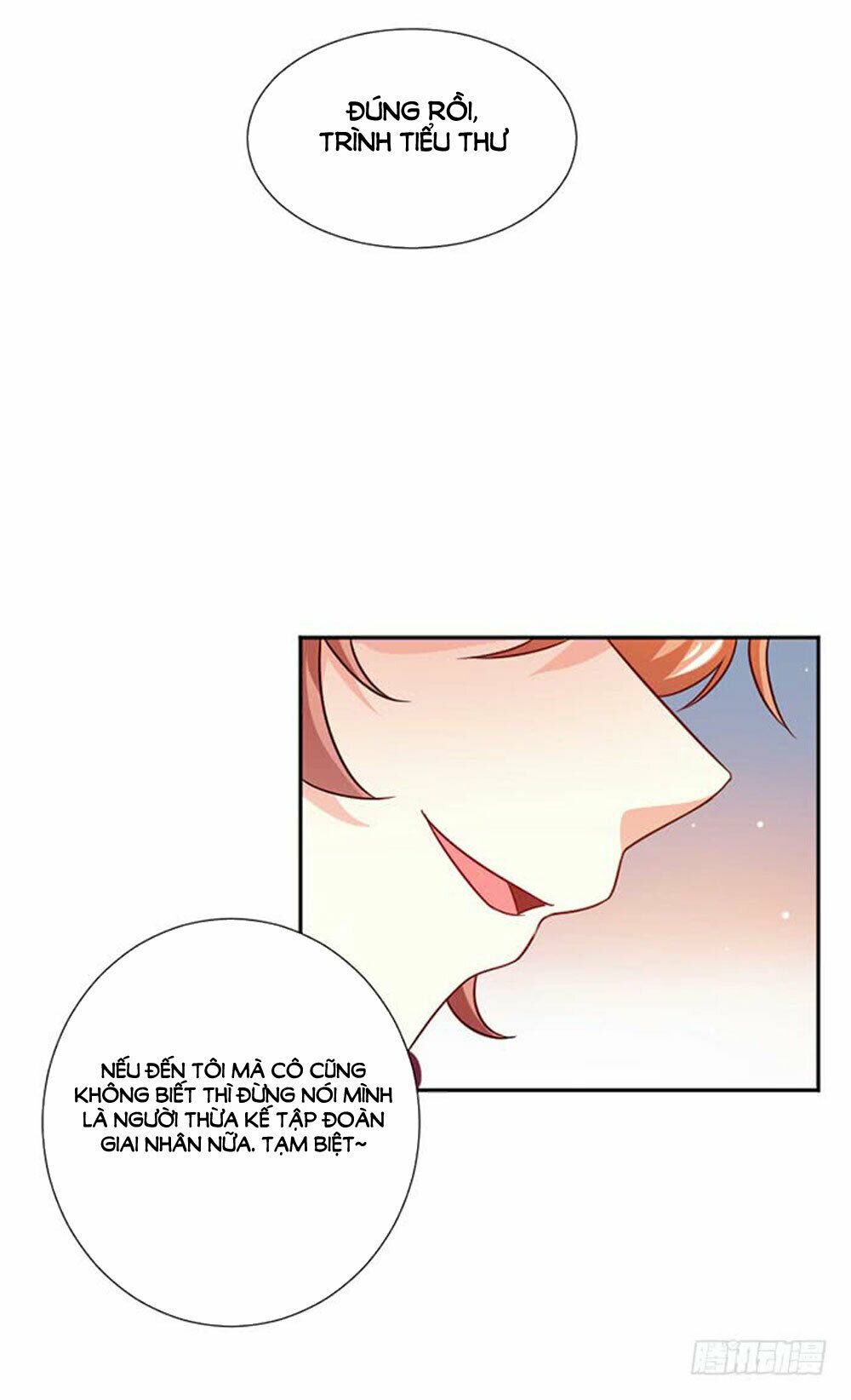 Nam Thần Luôn Muốn Chọc Ghẹo Ta: Chapter 47