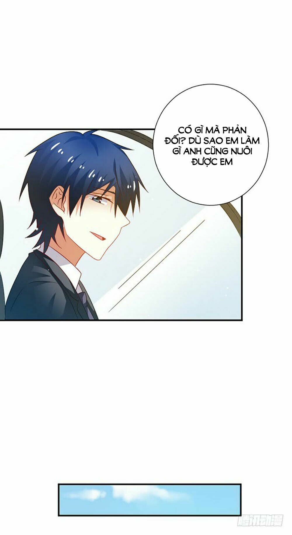 Nam Thần Luôn Muốn Chọc Ghẹo Ta: Chapter 49