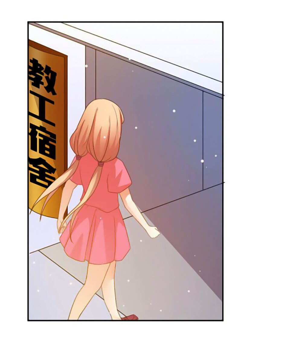 Nam Thần Luôn Muốn Chọc Ghẹo Ta: Chapter 5