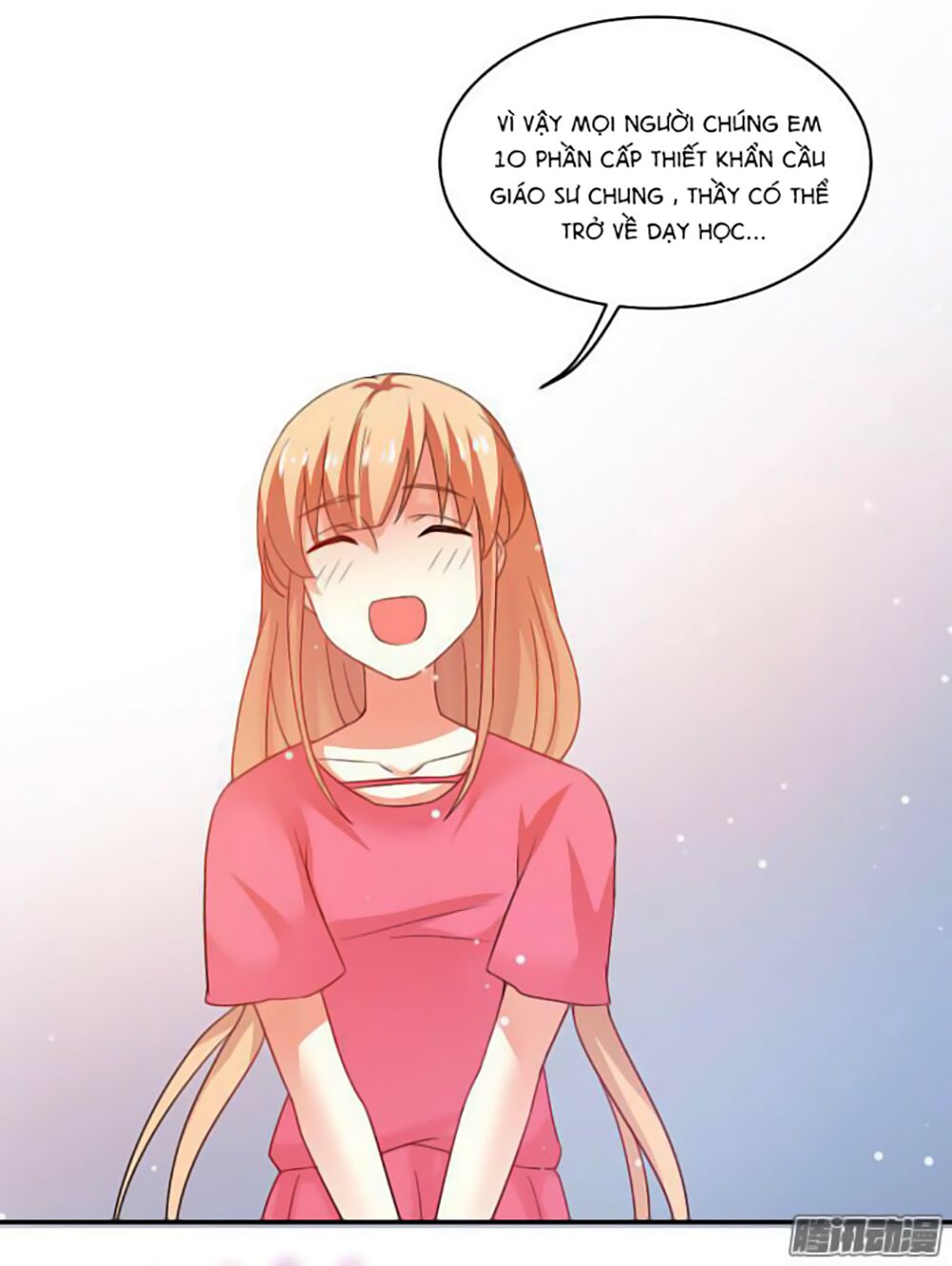 Nam Thần Luôn Muốn Chọc Ghẹo Ta: Chapter 5