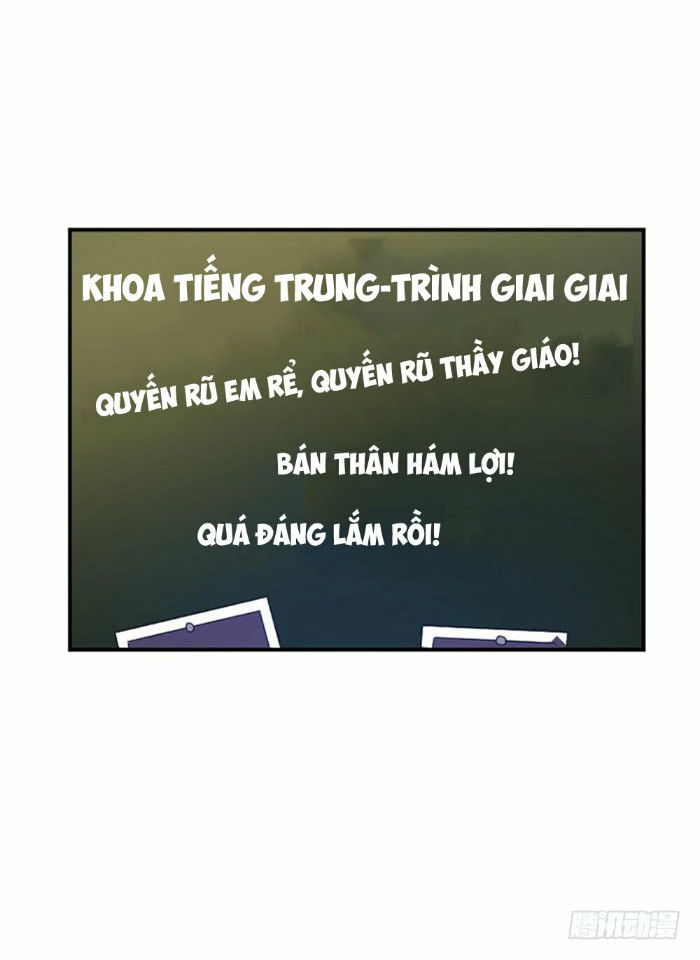 Nam Thần Luôn Muốn Chọc Ghẹo Ta: Chapter 50