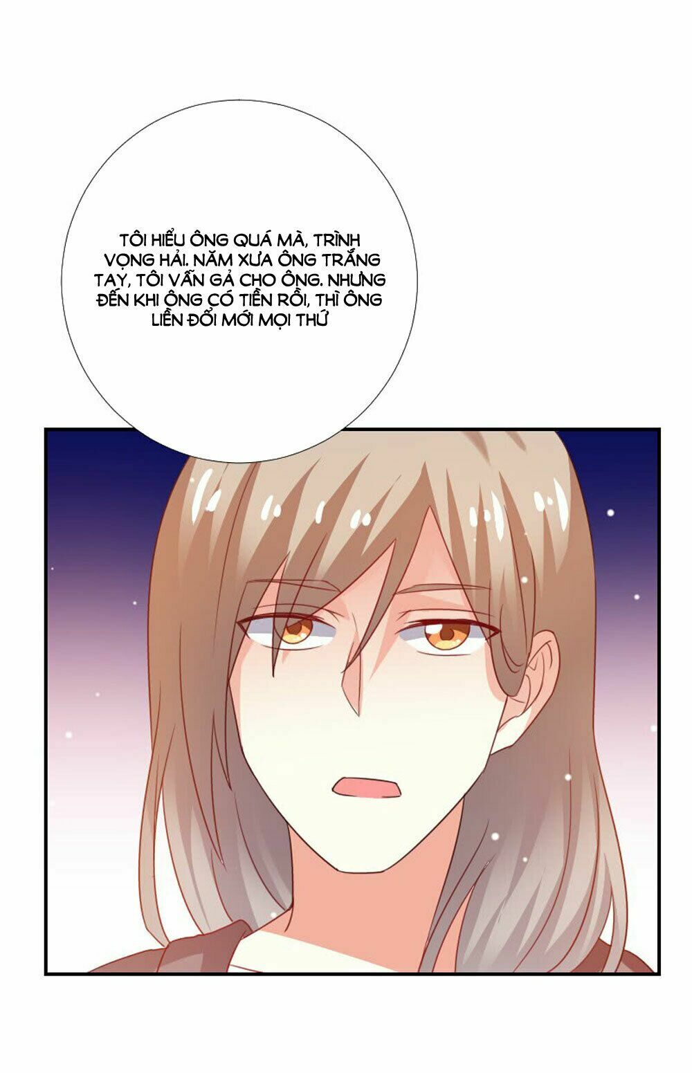 Nam Thần Luôn Muốn Chọc Ghẹo Ta: Chapter 52