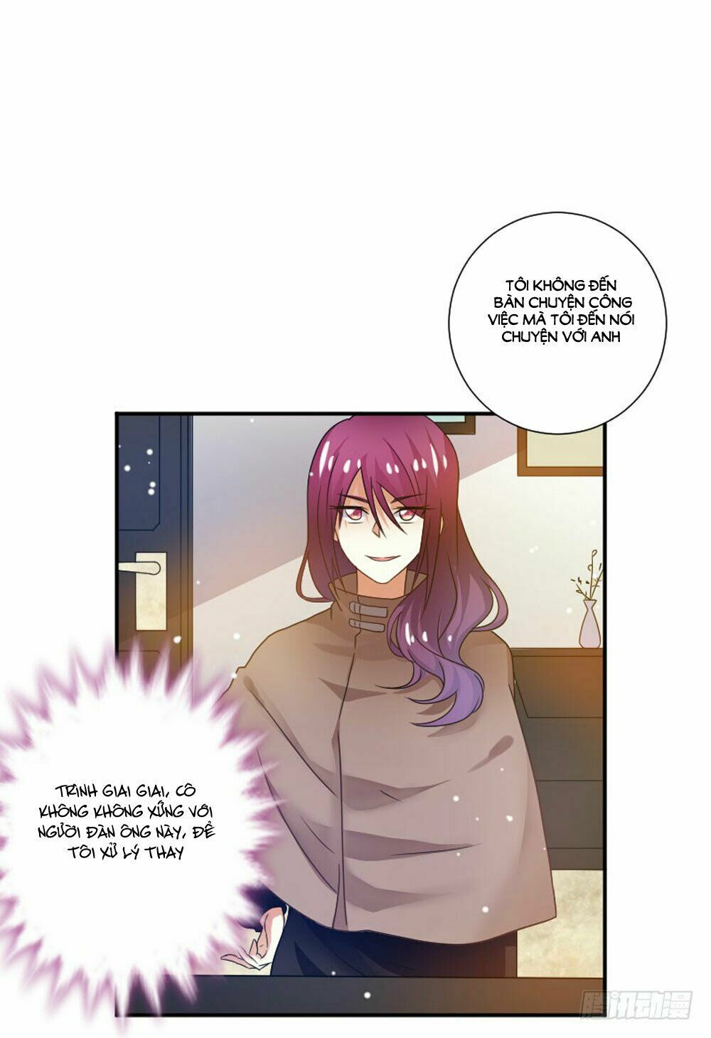Nam Thần Luôn Muốn Chọc Ghẹo Ta: Chapter 53
