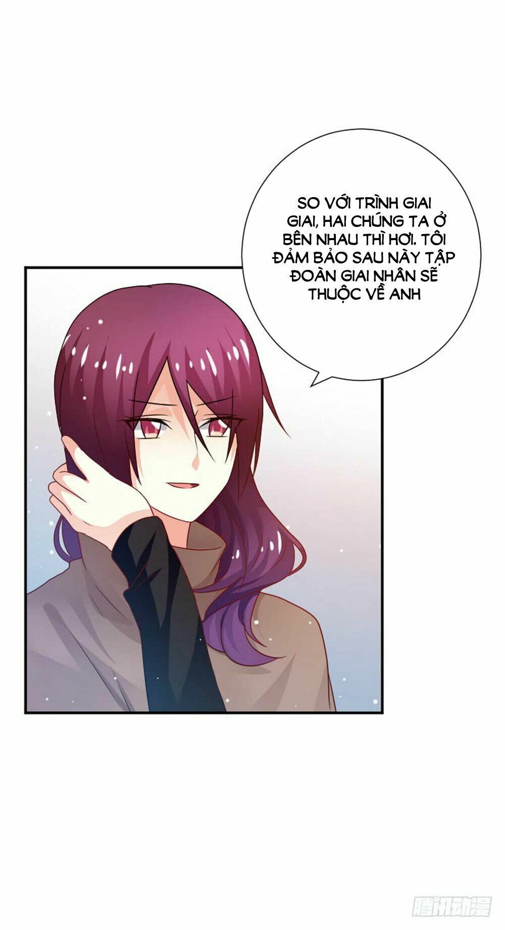 Nam Thần Luôn Muốn Chọc Ghẹo Ta: Chapter 53