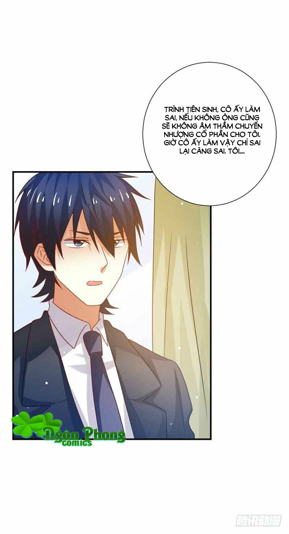 Nam Thần Luôn Muốn Chọc Ghẹo Ta: Chapter 58