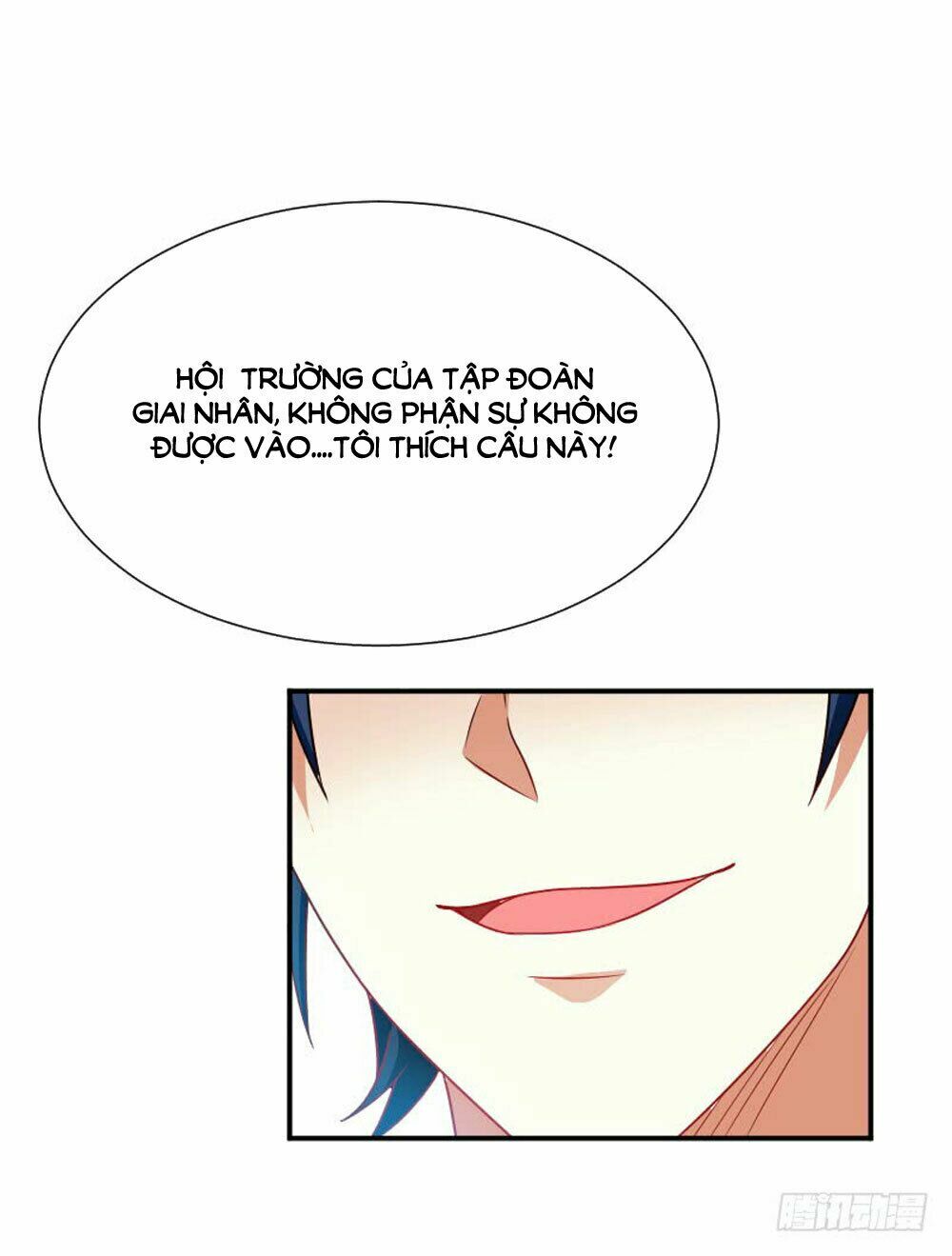 Nam Thần Luôn Muốn Chọc Ghẹo Ta: Chapter 59