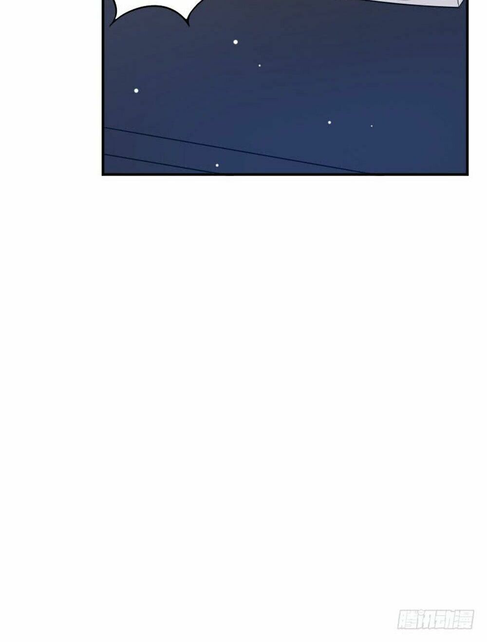 Nam Thần Luôn Muốn Chọc Ghẹo Ta: Chapter 59