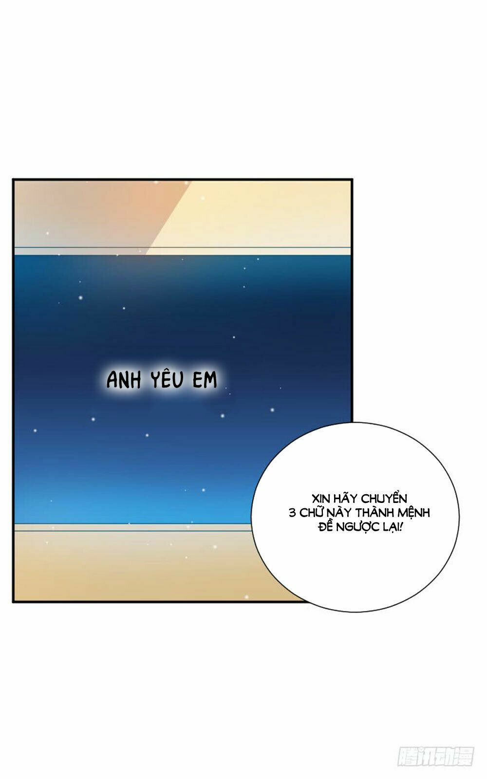 Nam Thần Luôn Muốn Chọc Ghẹo Ta: Chapter 60