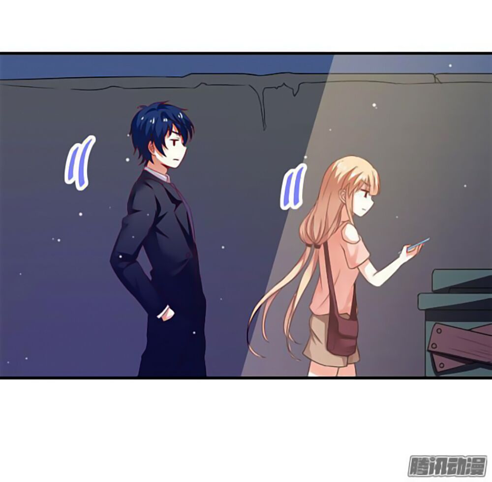 Nam Thần Luôn Muốn Chọc Ghẹo Ta: Chapter 8