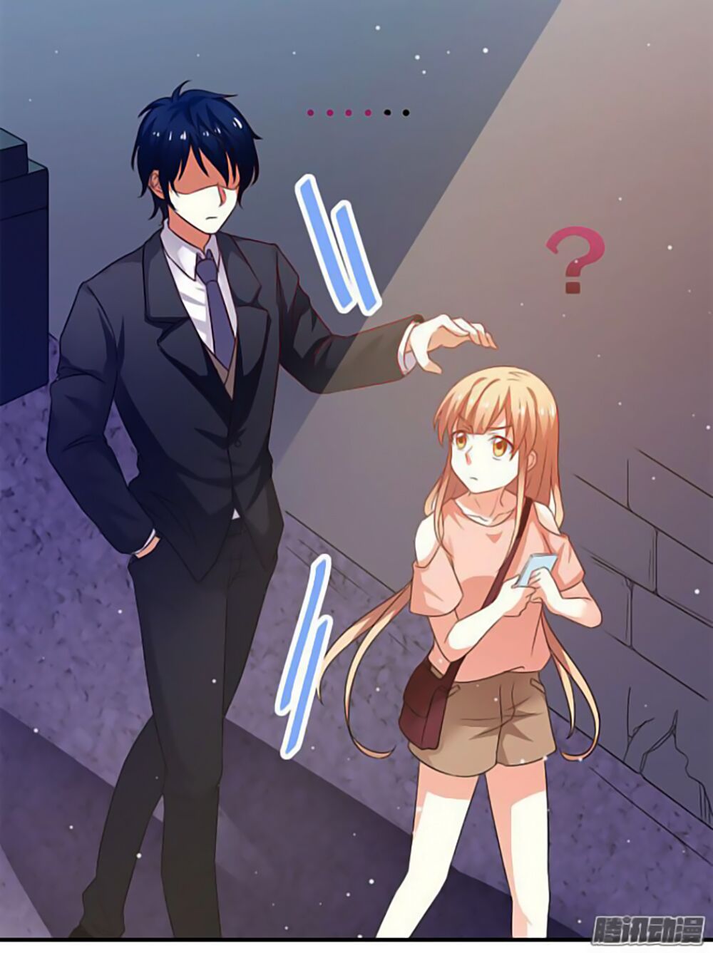 Nam Thần Luôn Muốn Chọc Ghẹo Ta: Chapter 8