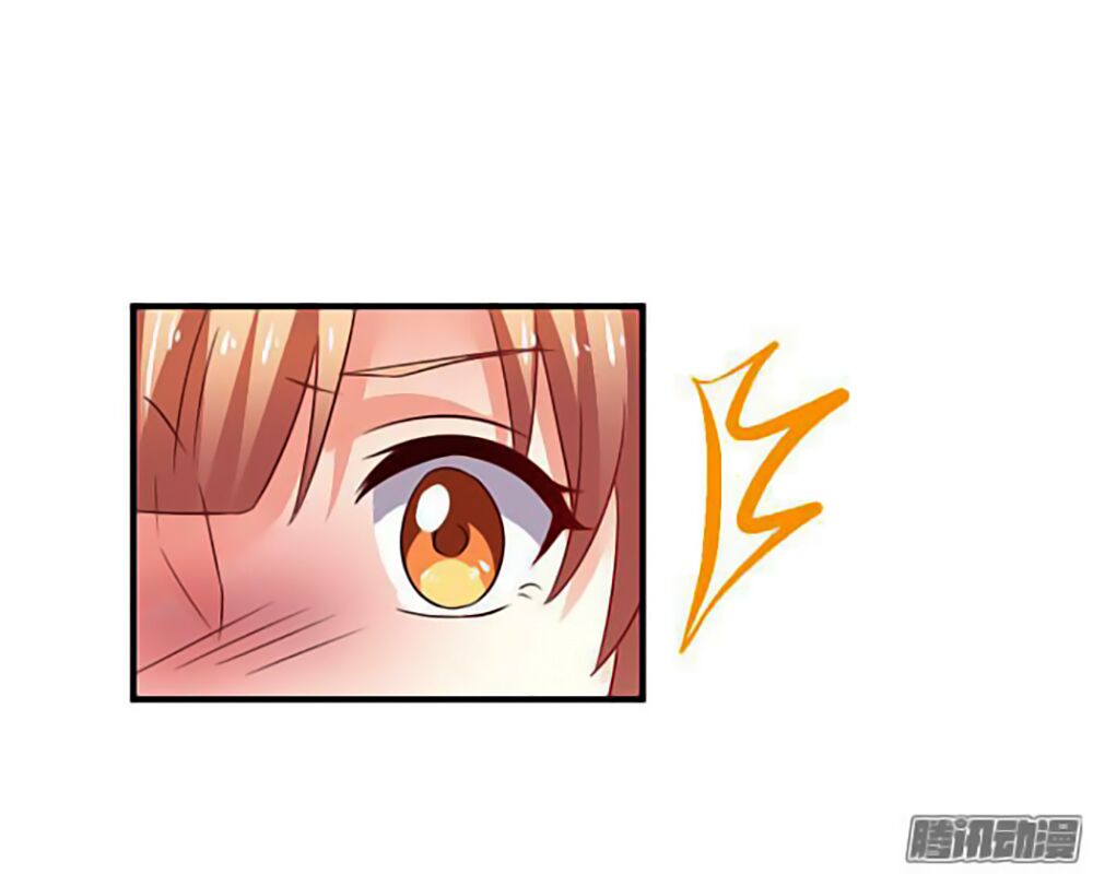 Nam Thần Luôn Muốn Chọc Ghẹo Ta: Chapter 8