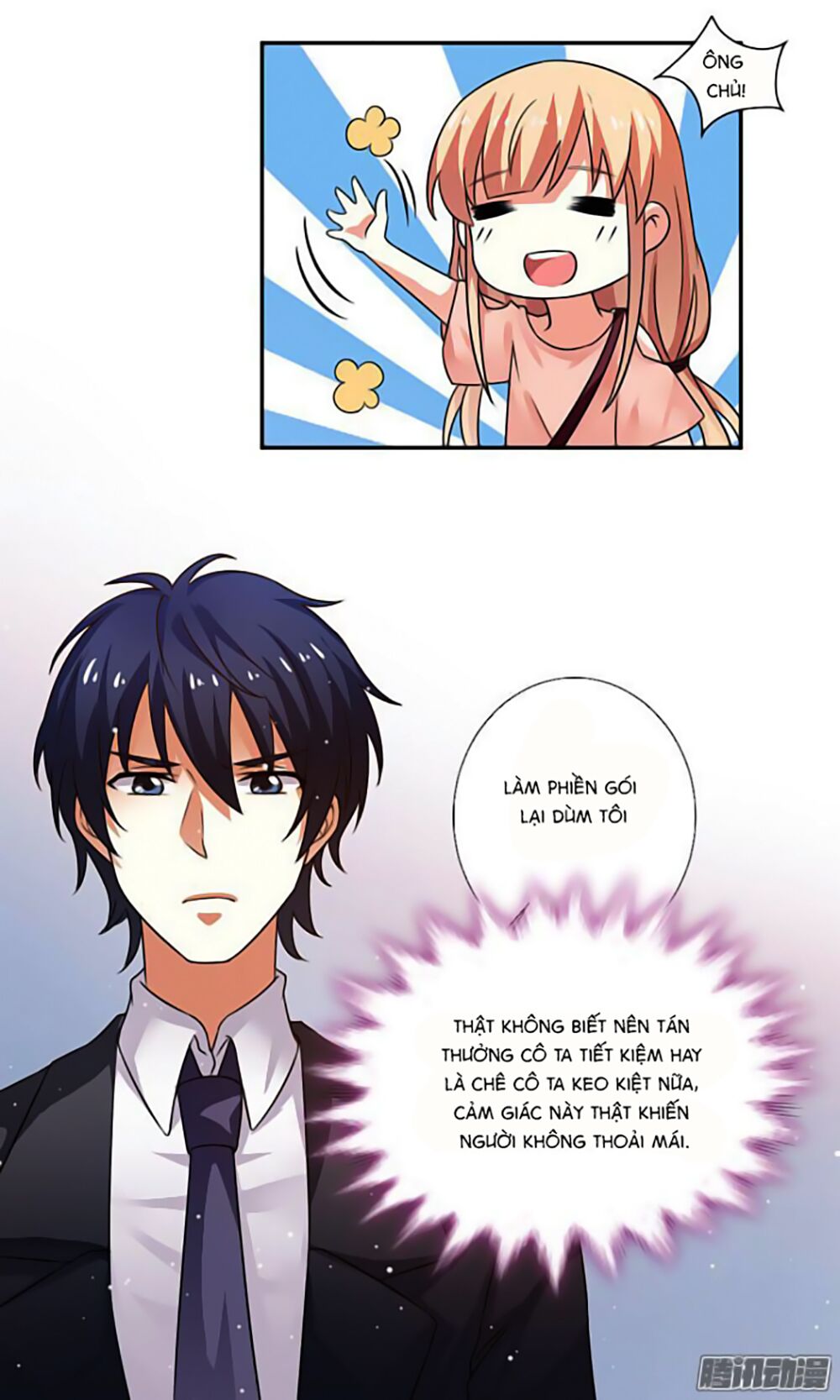Nam Thần Luôn Muốn Chọc Ghẹo Ta: Chapter 9