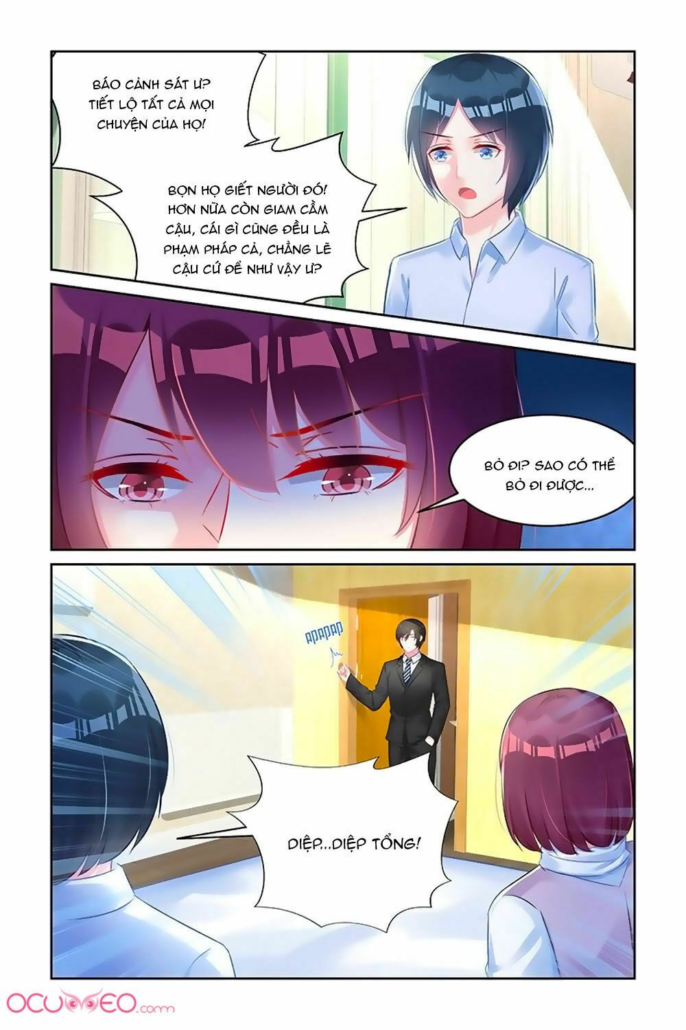 Danh Môn Thiên Hậu: Chapter 167