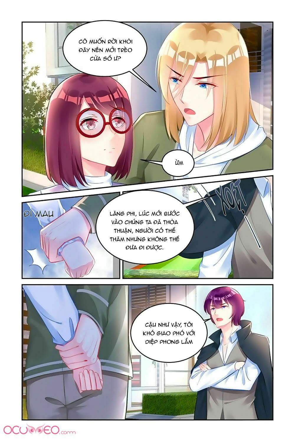 Danh Môn Thiên Hậu: Chapter 169