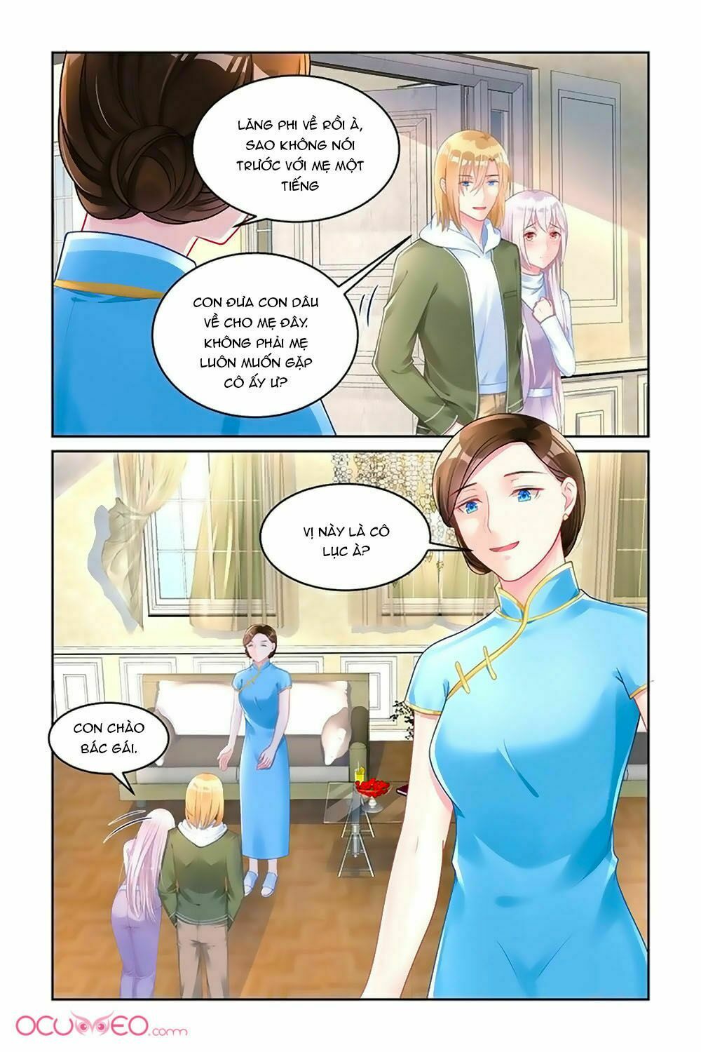 Danh Môn Thiên Hậu: Chapter 169