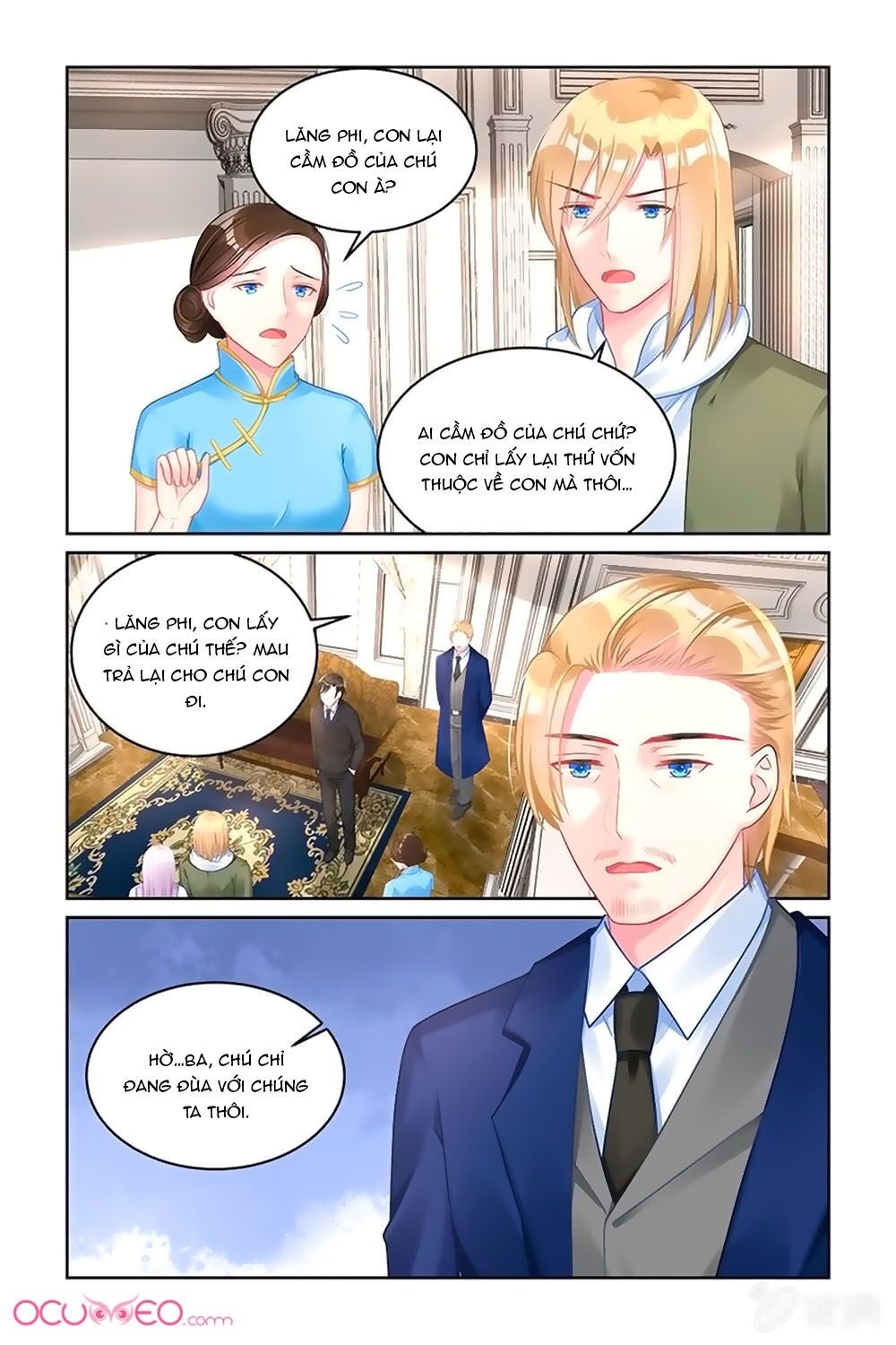 Danh Môn Thiên Hậu: Chapter 171