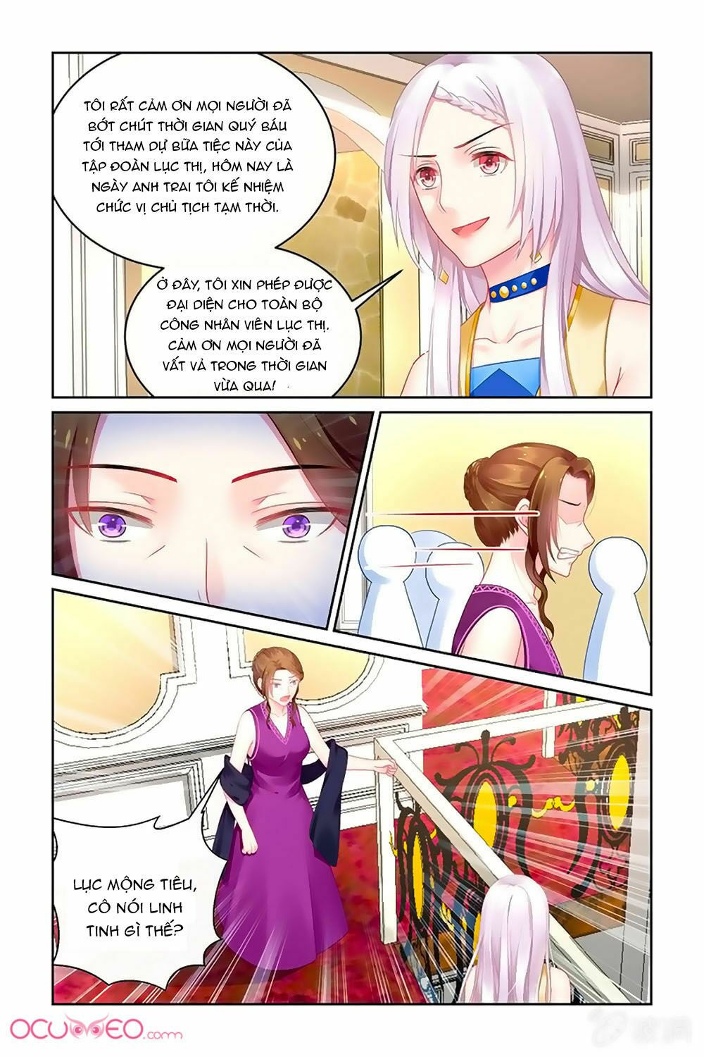 Danh Môn Thiên Hậu: Chapter 175