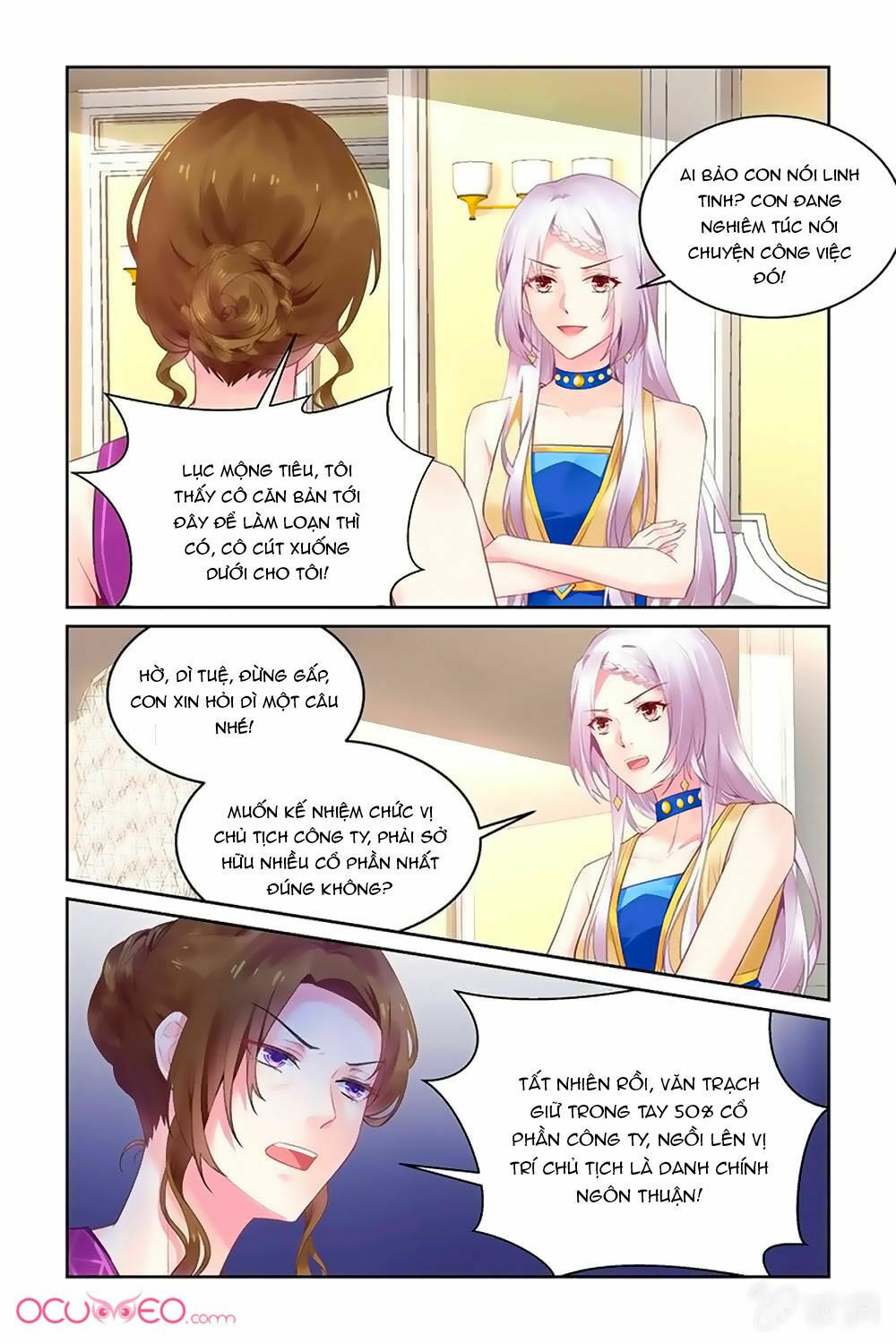 Danh Môn Thiên Hậu: Chapter 175