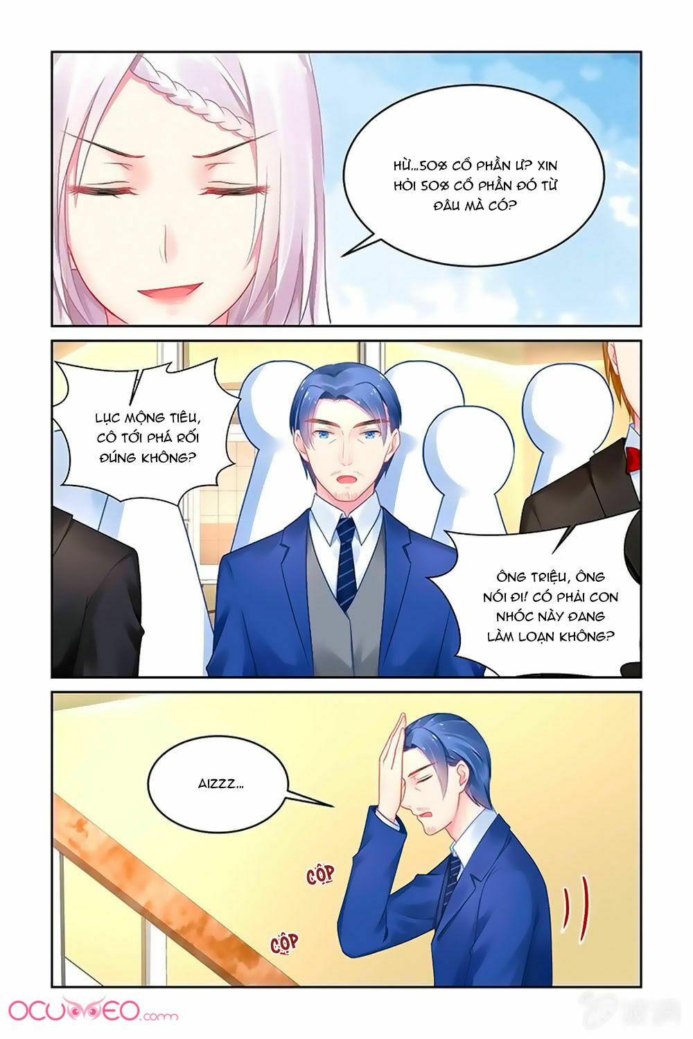 Danh Môn Thiên Hậu: Chapter 175