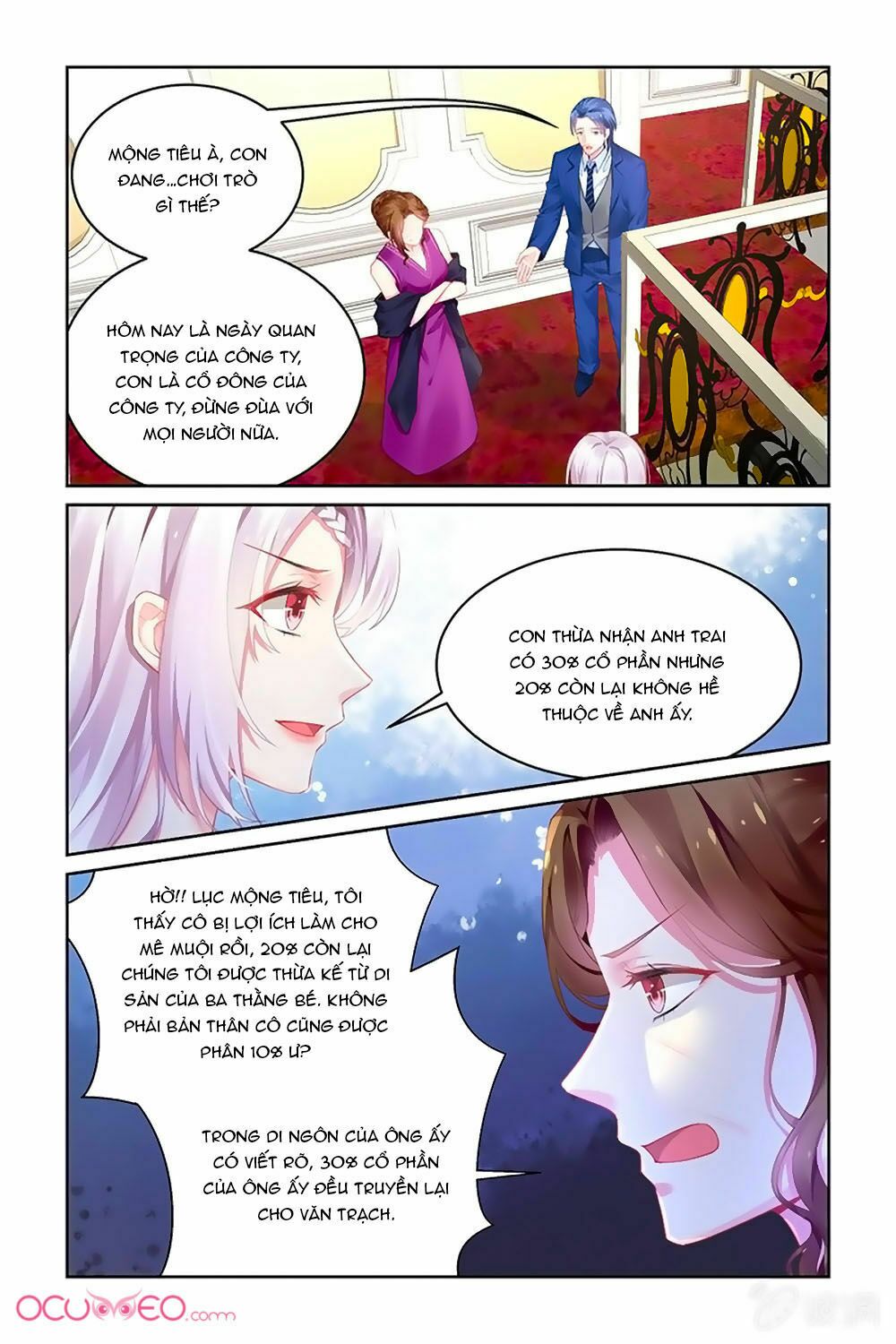 Danh Môn Thiên Hậu: Chapter 175