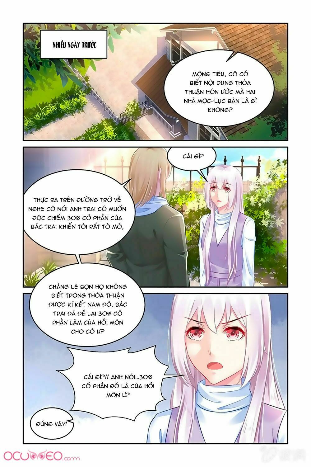 Danh Môn Thiên Hậu: Chapter 176