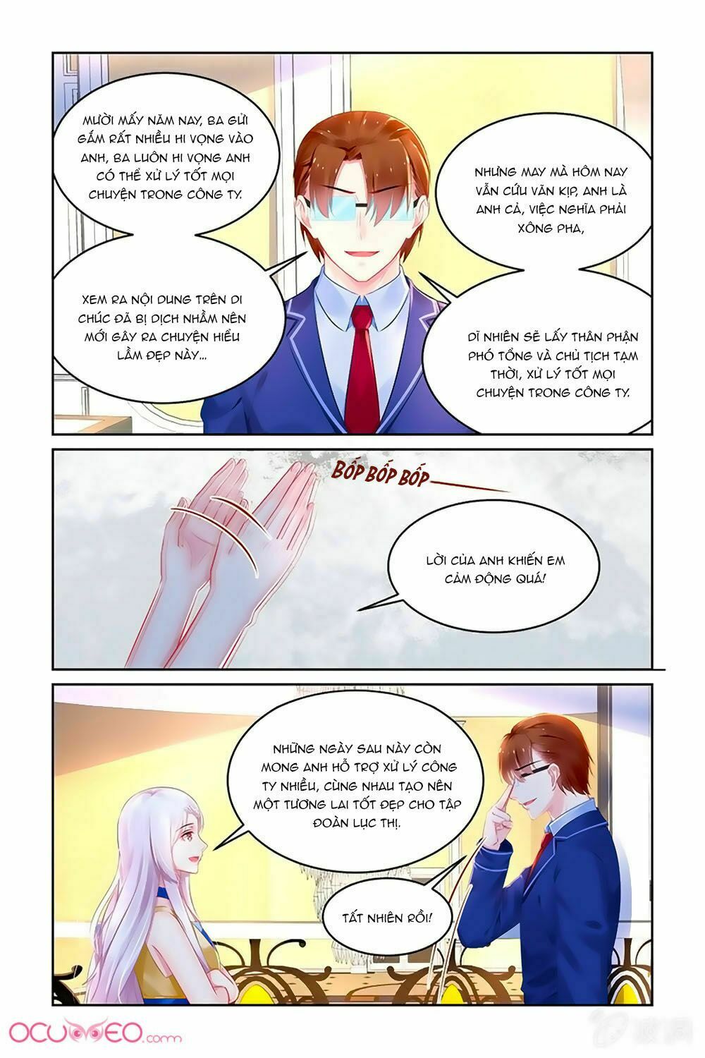 Danh Môn Thiên Hậu: Chapter 176