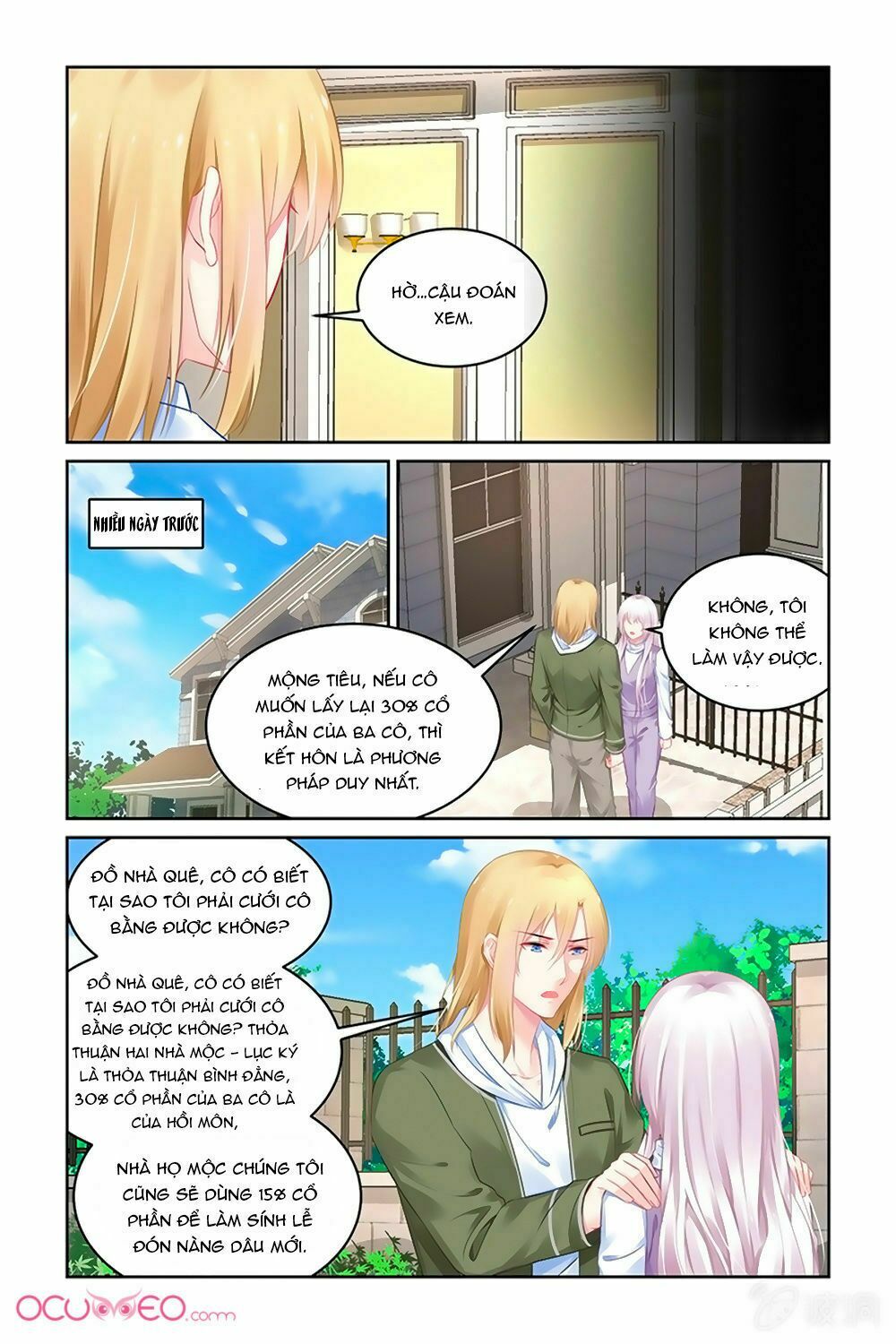Danh Môn Thiên Hậu: Chapter 177