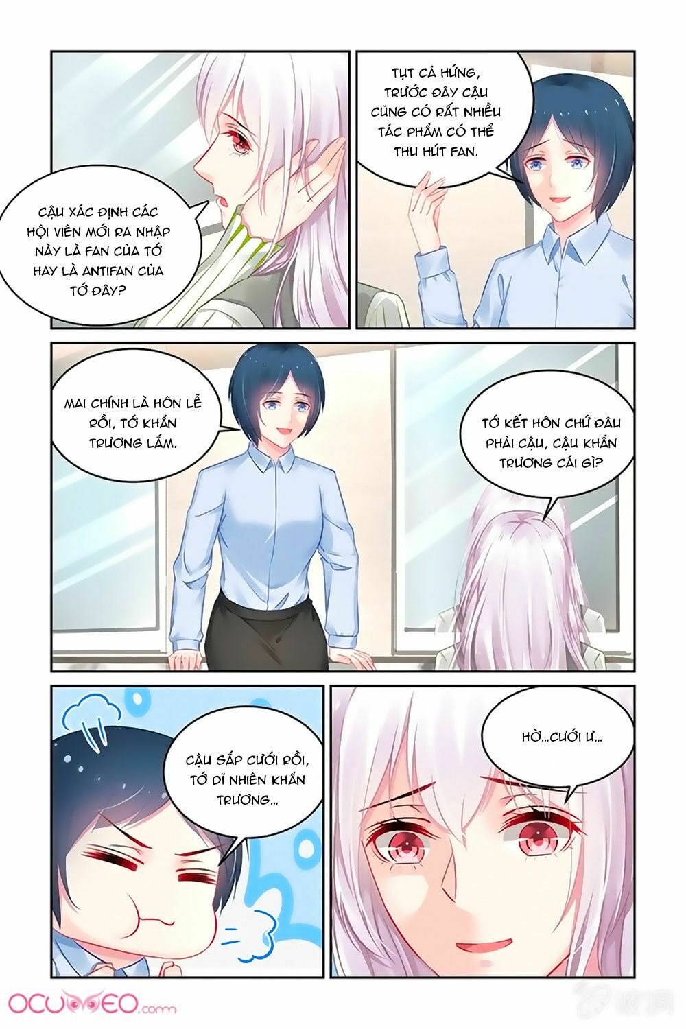 Danh Môn Thiên Hậu: Chapter 177