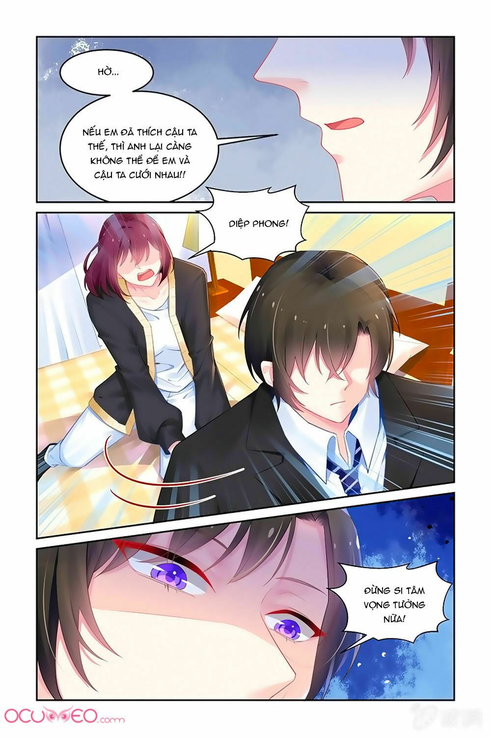 Danh Môn Thiên Hậu: Chapter 180