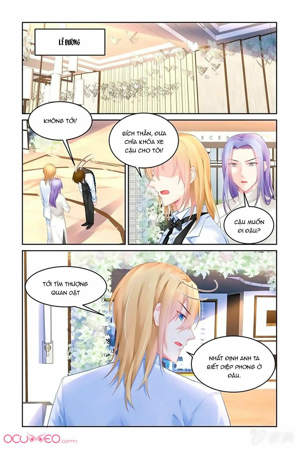 Danh Môn Thiên Hậu: Chapter 180