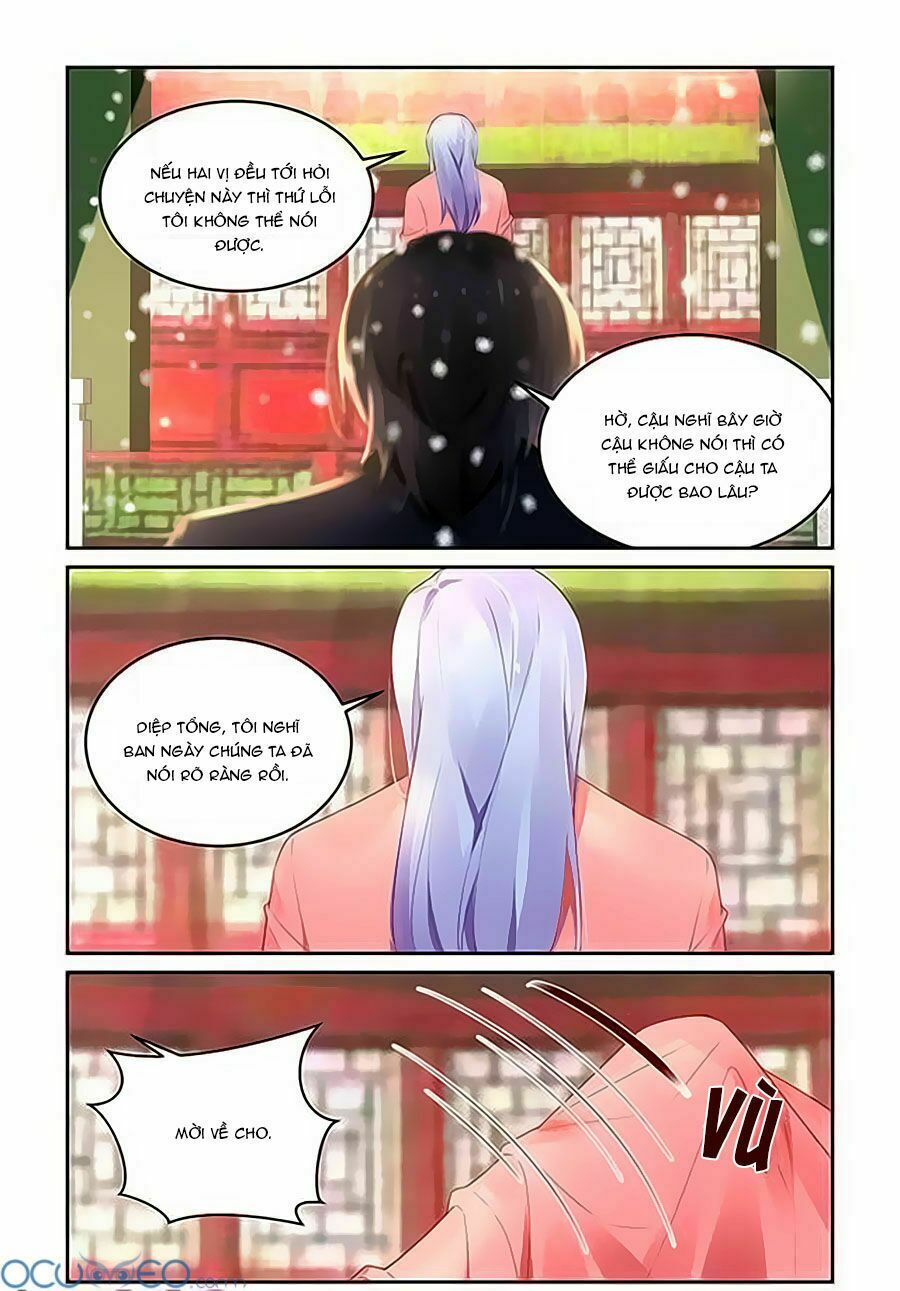 Danh Môn Thiên Hậu: Chapter 204
