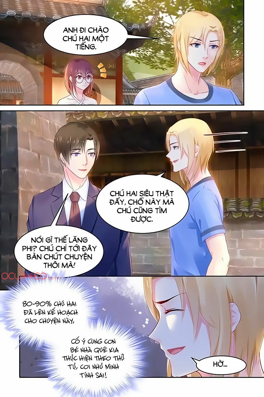 Danh Môn Thiên Hậu: Chapter 87