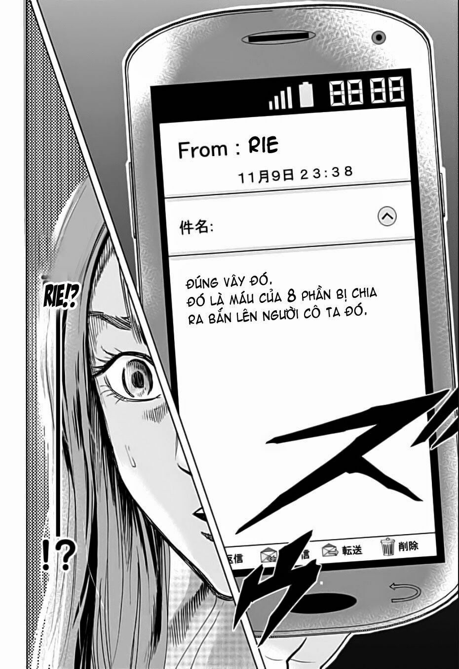 Trò Chơi Tìm Xác - KARADA SAGASHI: Chapter 1.1