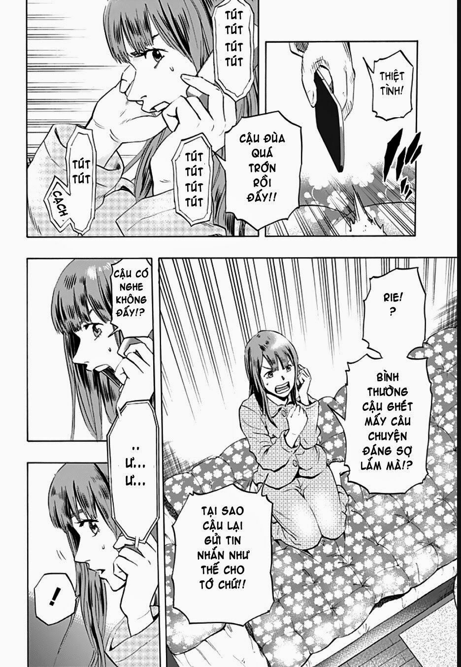 Trò Chơi Tìm Xác - KARADA SAGASHI: Chapter 1.1