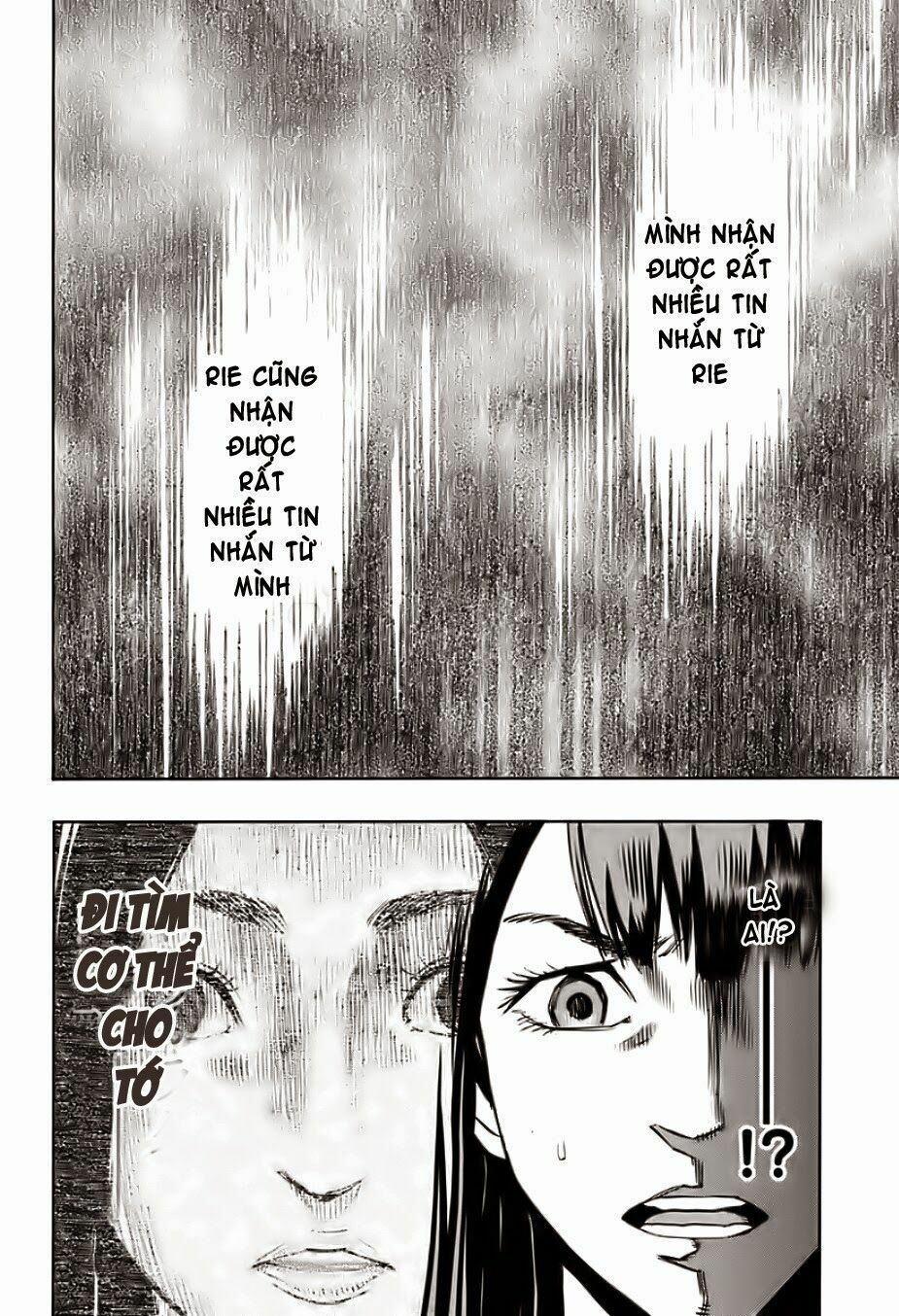 Trò Chơi Tìm Xác - KARADA SAGASHI: Chapter 1.1