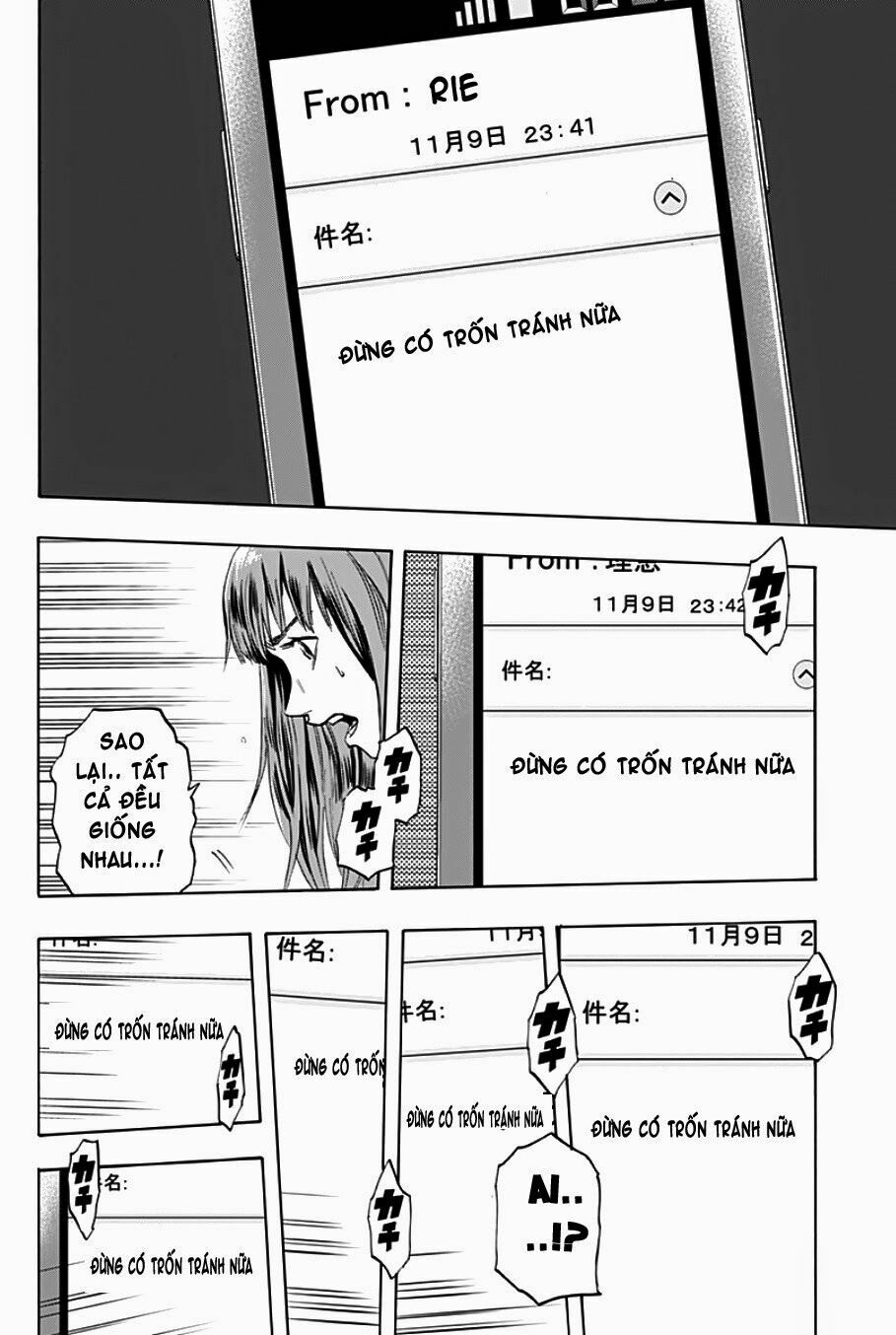 Trò Chơi Tìm Xác - KARADA SAGASHI: Chapter 1.1