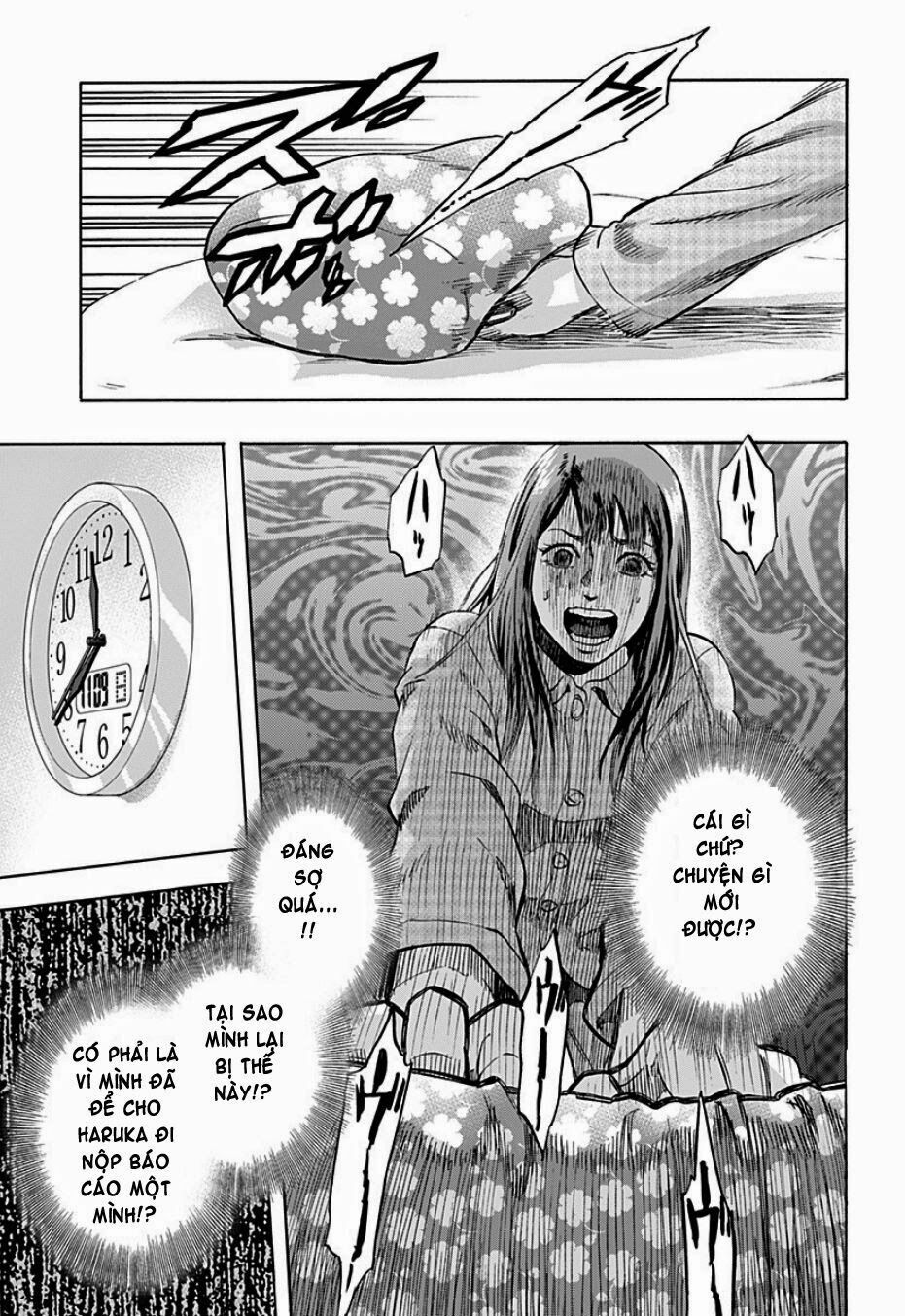 Trò Chơi Tìm Xác - KARADA SAGASHI: Chapter 1.1