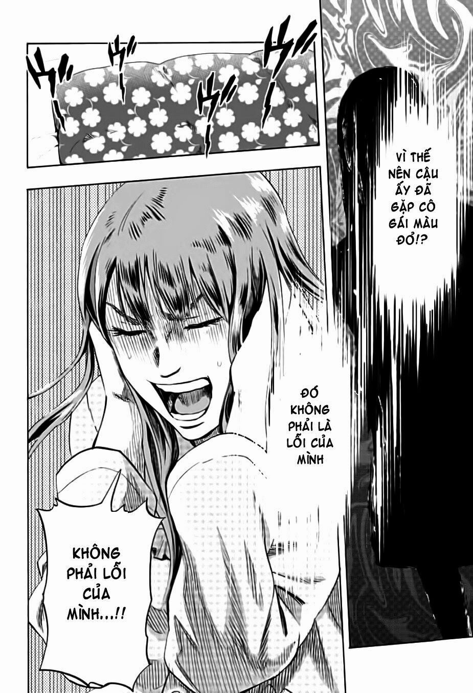 Trò Chơi Tìm Xác - KARADA SAGASHI: Chapter 1.1