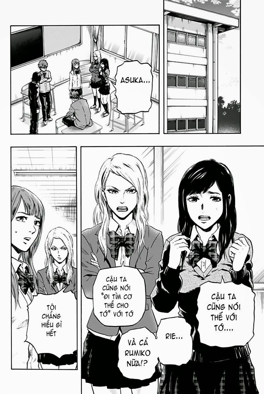 Trò Chơi Tìm Xác - KARADA SAGASHI: Chapter 1.1