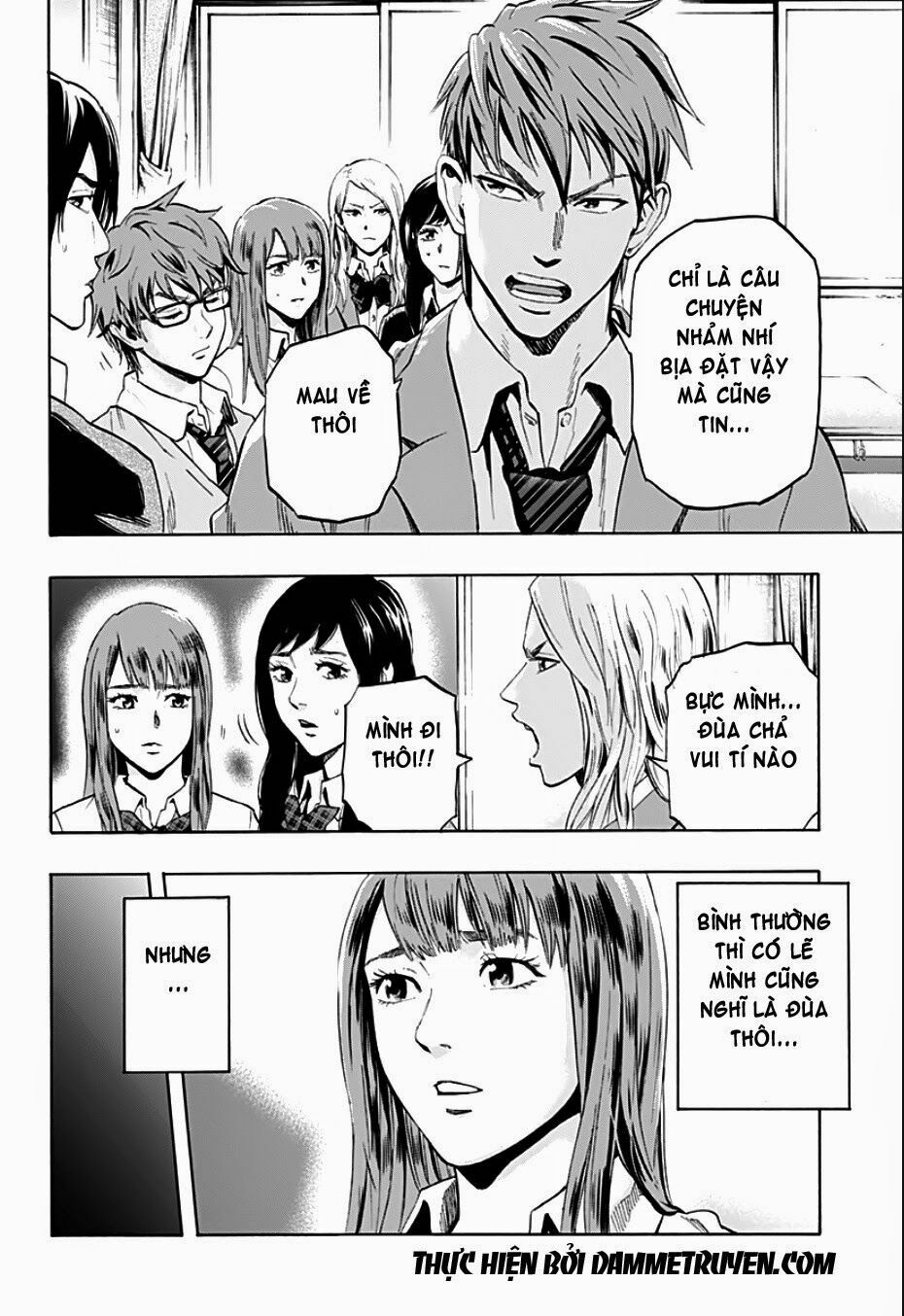 Trò Chơi Tìm Xác - KARADA SAGASHI: Chapter 1.1
