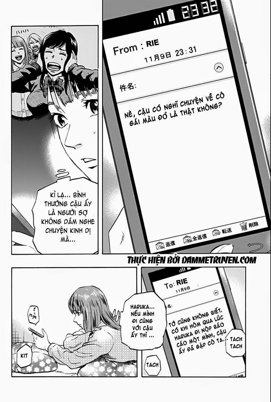 Trò Chơi Tìm Xác - KARADA SAGASHI: Chapter 1.1