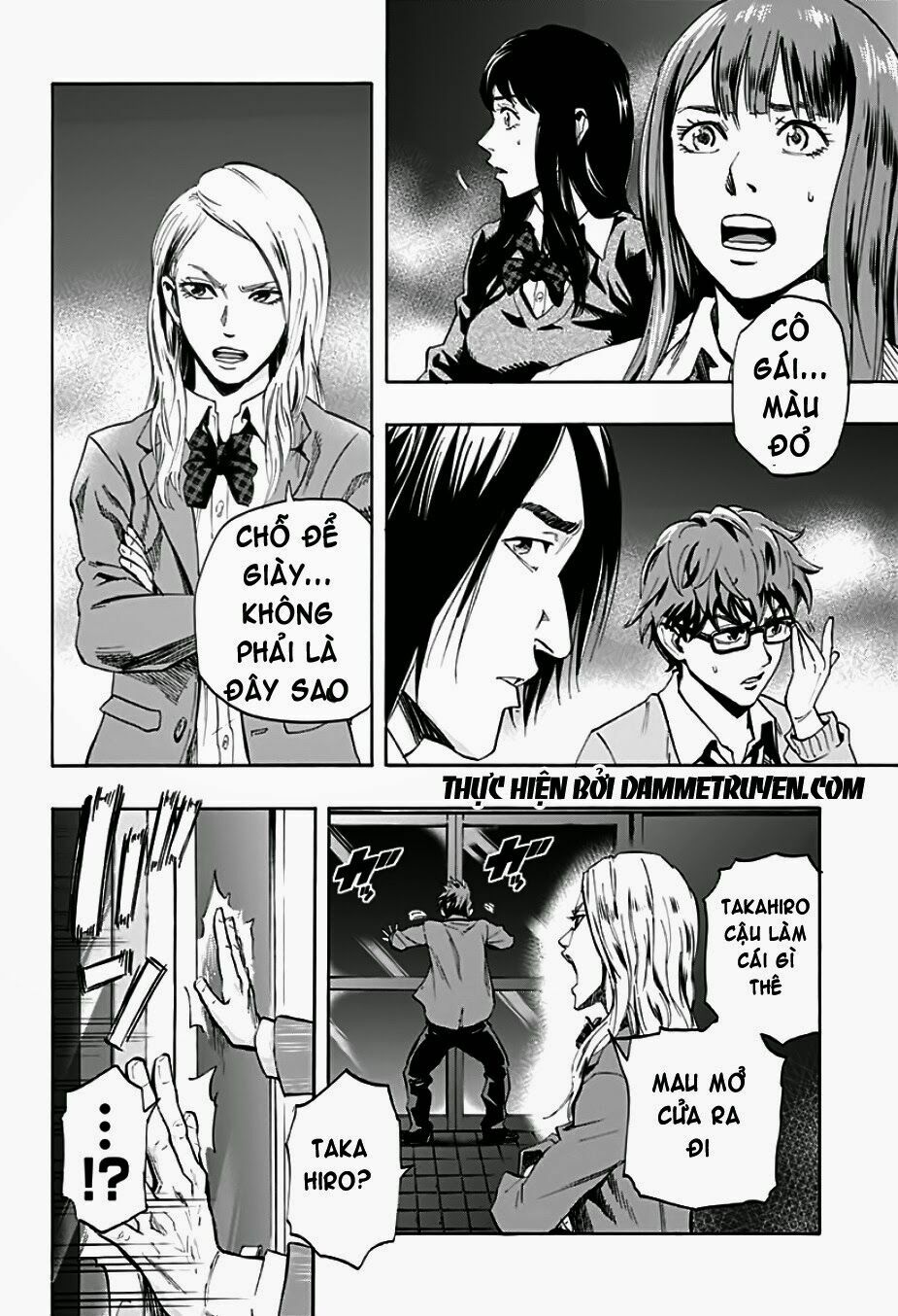 Trò Chơi Tìm Xác - KARADA SAGASHI: Chapter 1.2