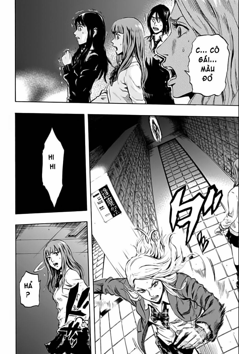 Trò Chơi Tìm Xác - KARADA SAGASHI: Chapter 1.2