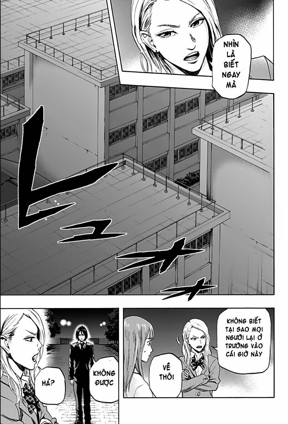 Trò Chơi Tìm Xác - KARADA SAGASHI: Chapter 1.2