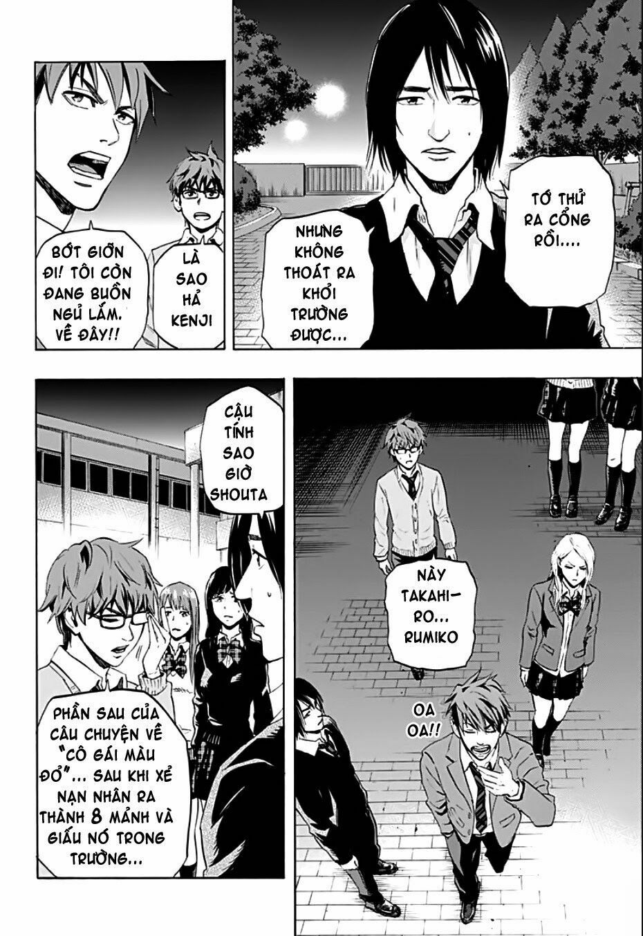 Trò Chơi Tìm Xác - KARADA SAGASHI: Chapter 1.2