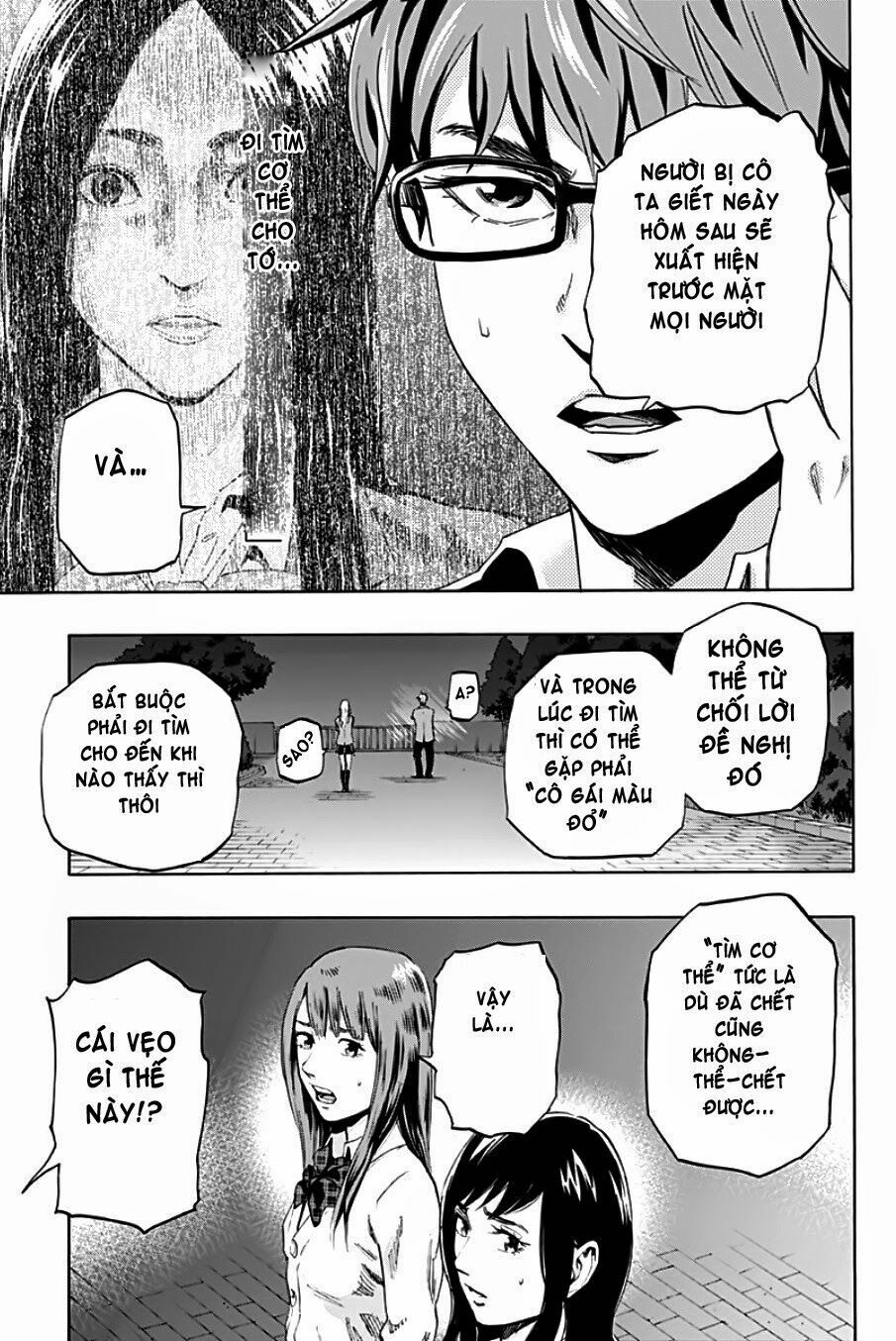 Trò Chơi Tìm Xác - KARADA SAGASHI: Chapter 1.2