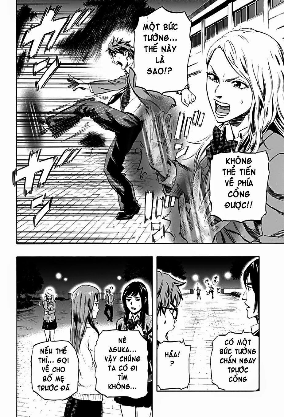 Trò Chơi Tìm Xác - KARADA SAGASHI: Chapter 1.2