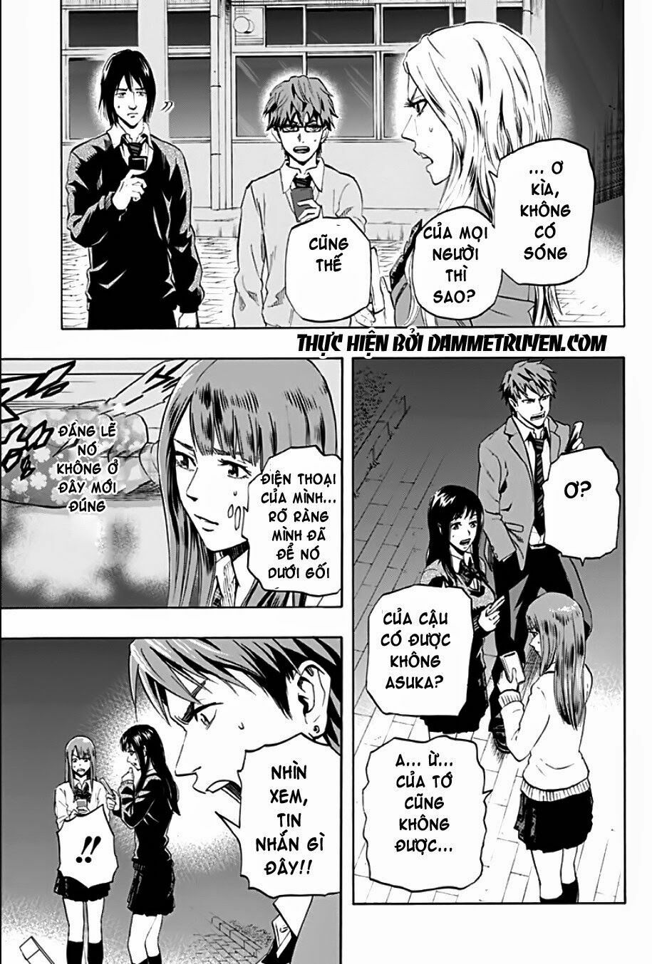 Trò Chơi Tìm Xác - KARADA SAGASHI: Chapter 1.2