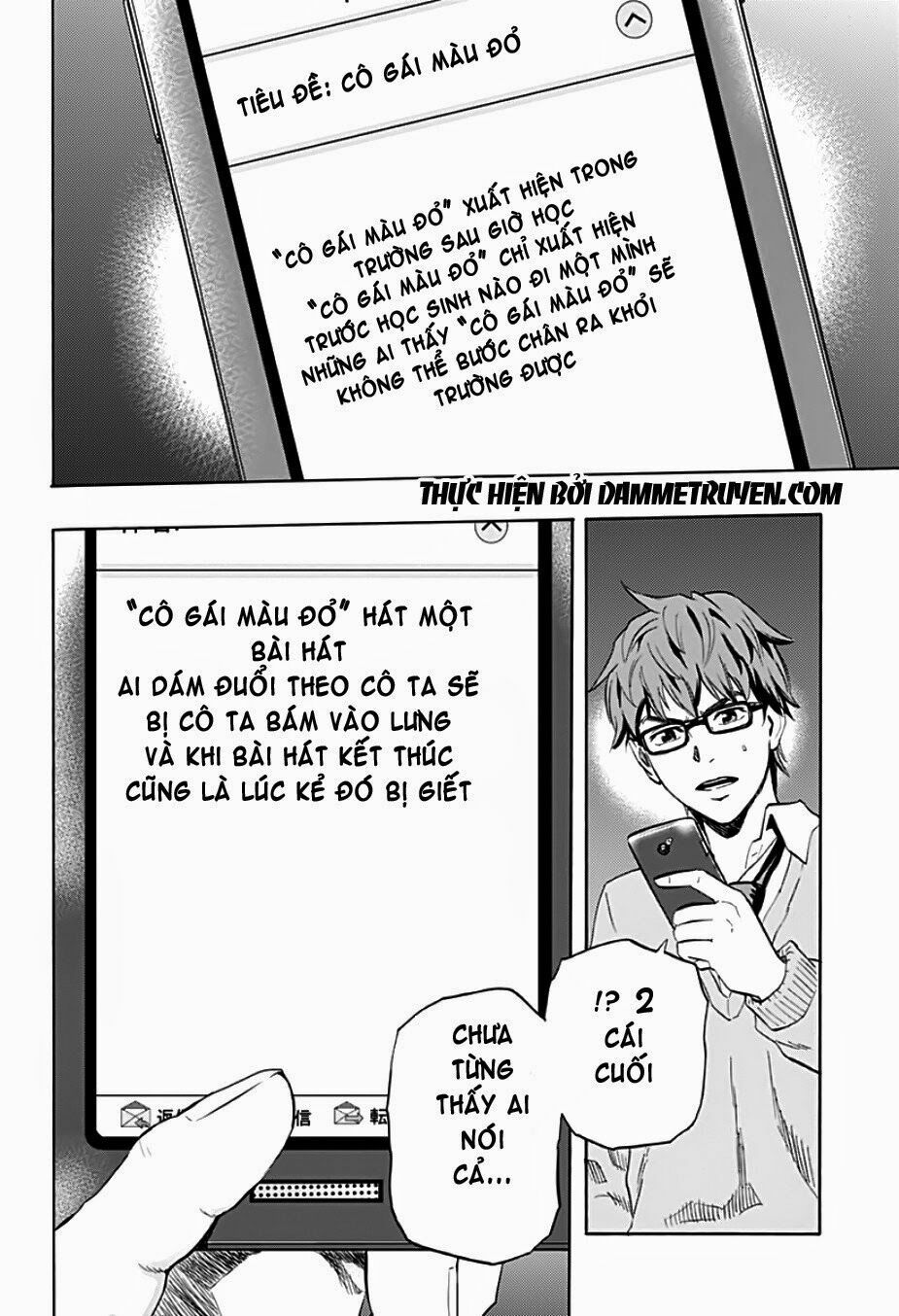 Trò Chơi Tìm Xác - KARADA SAGASHI: Chapter 1.2